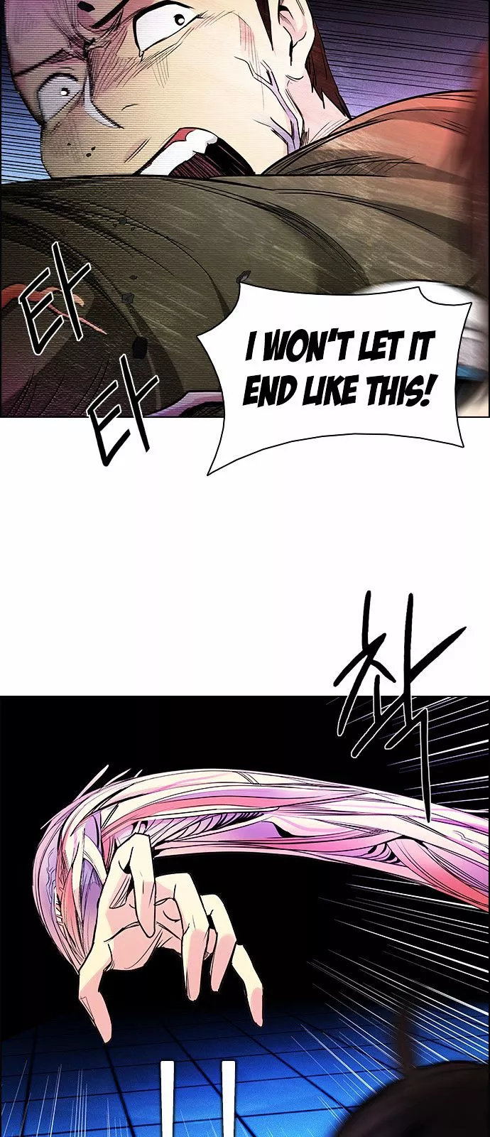Manga page 54