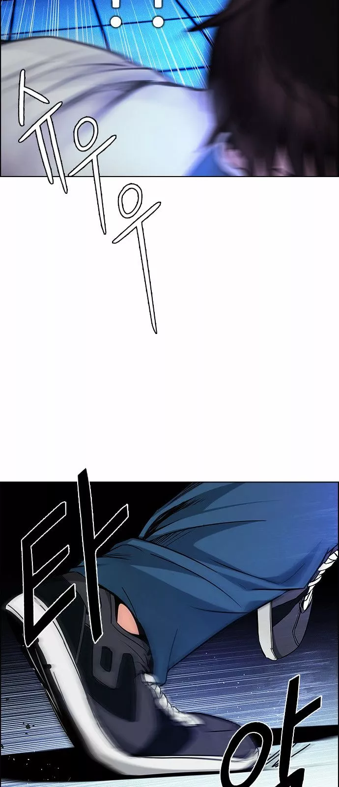 Manga page 55