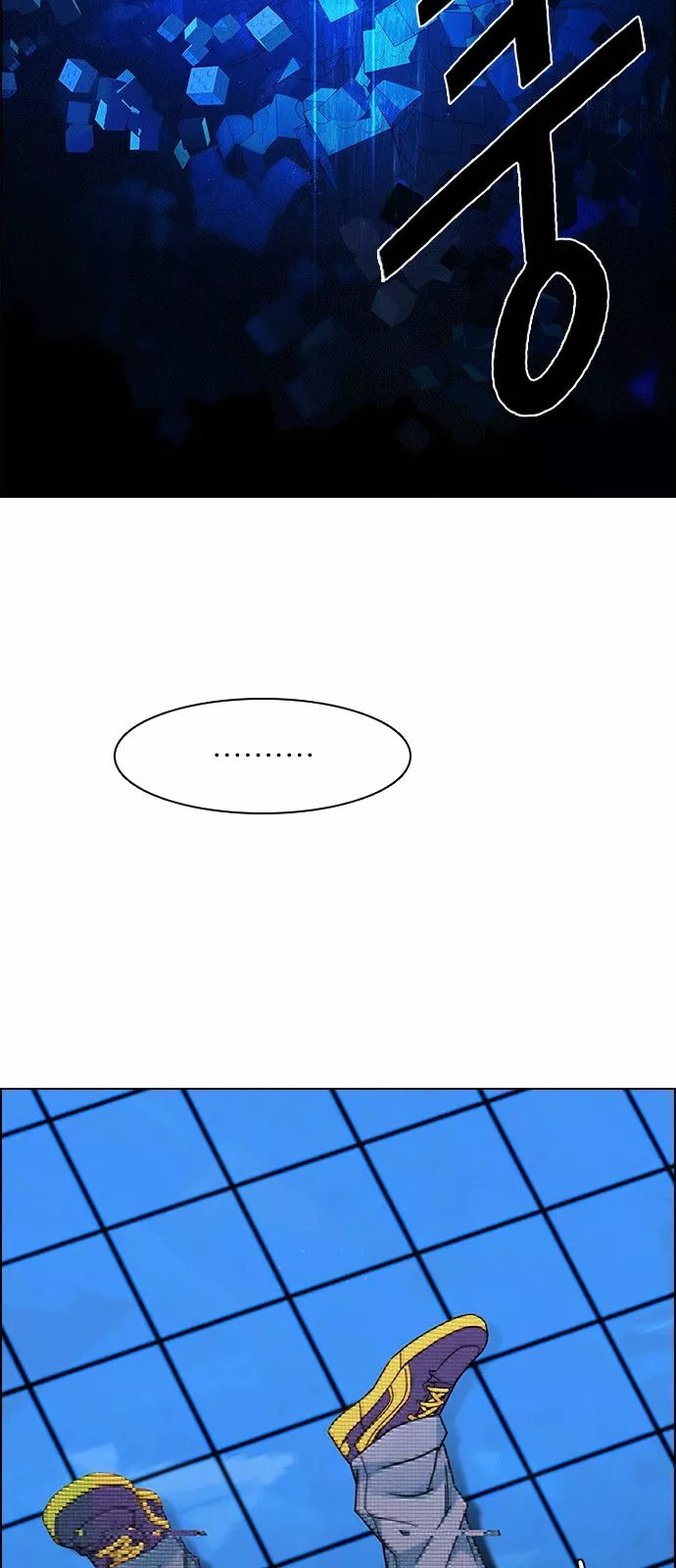 Manga page 59