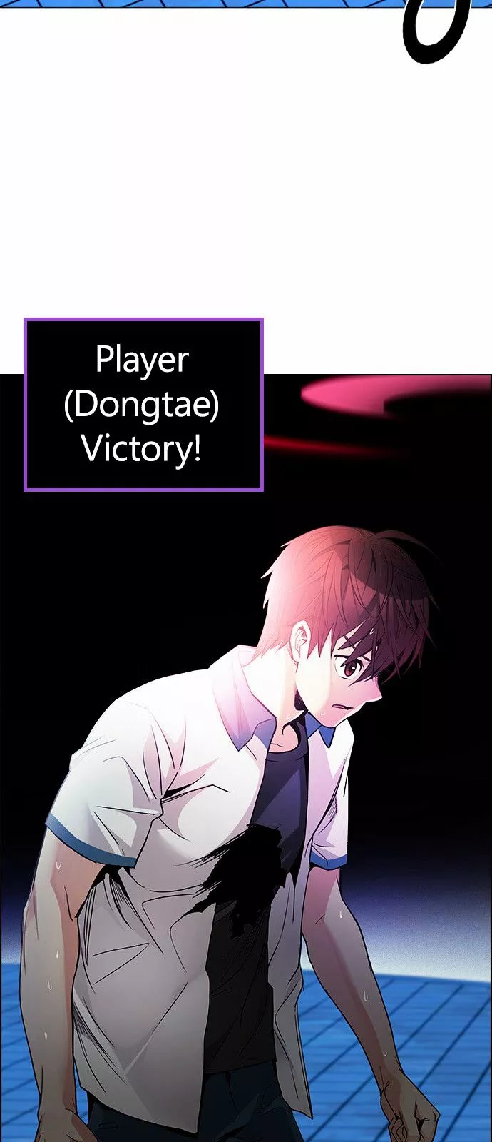Manga page 64