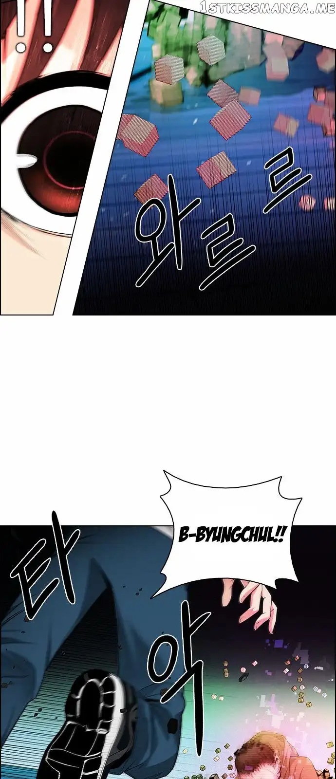 Manga page 24