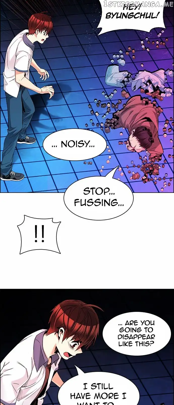 Manga page 26