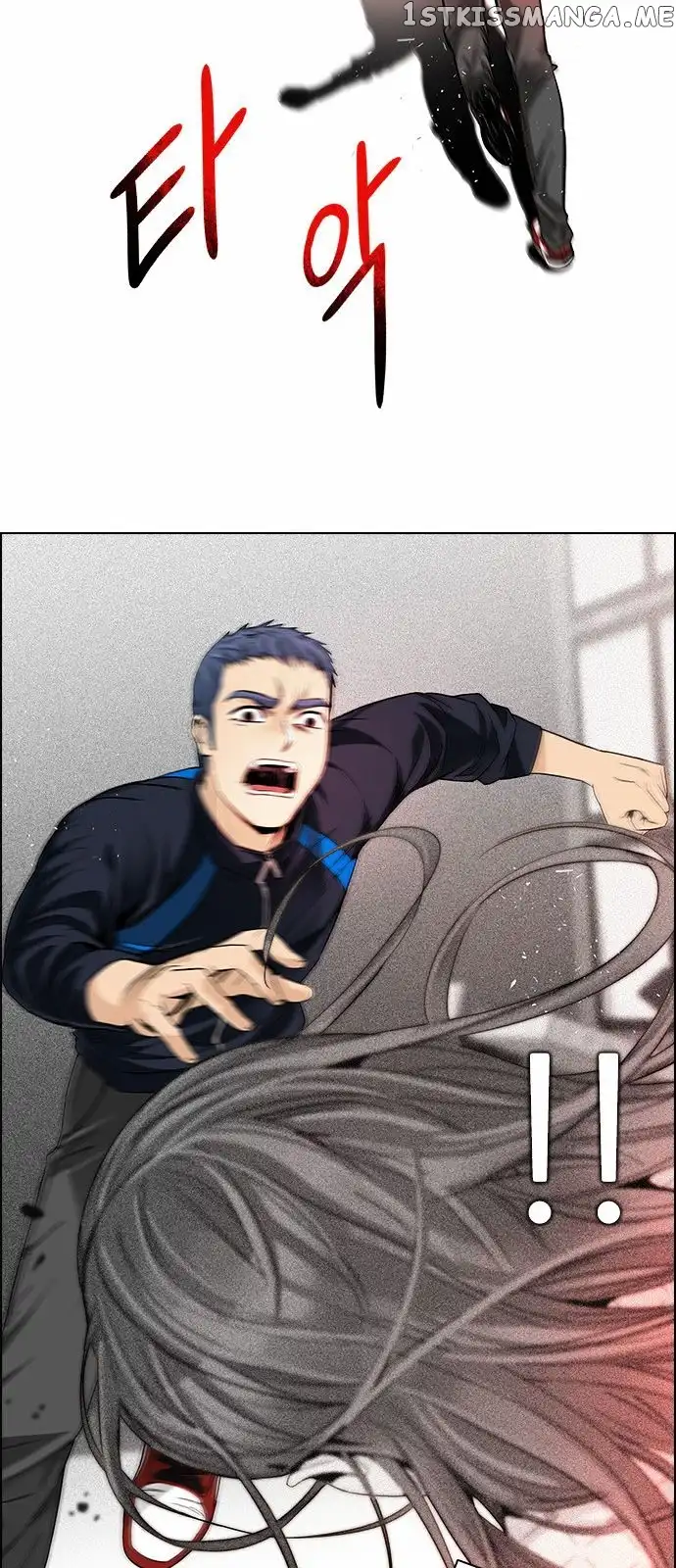 Manga page 34