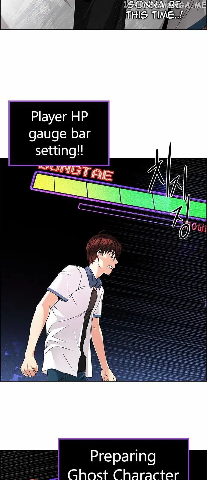Manga page 52