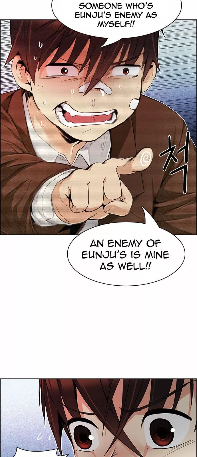 Manga page 16