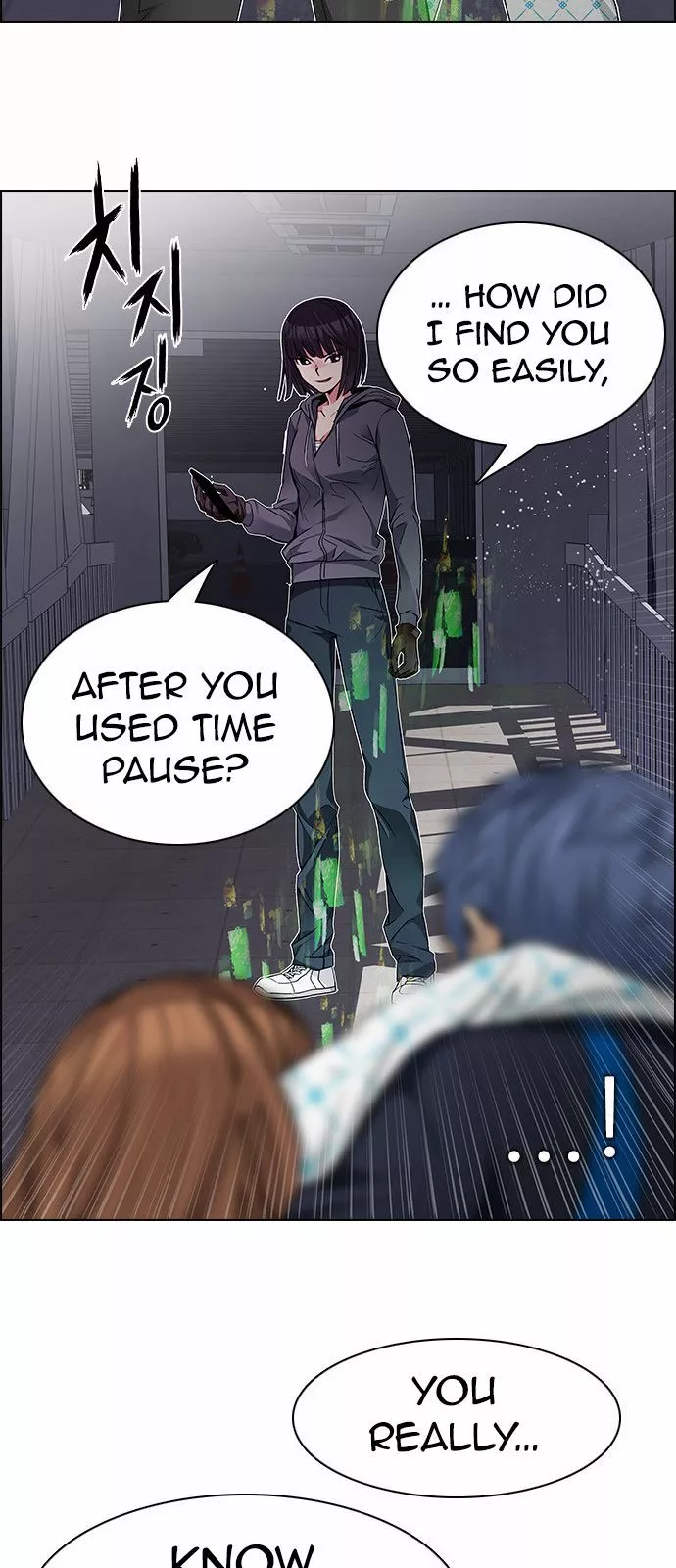 Manga page 41