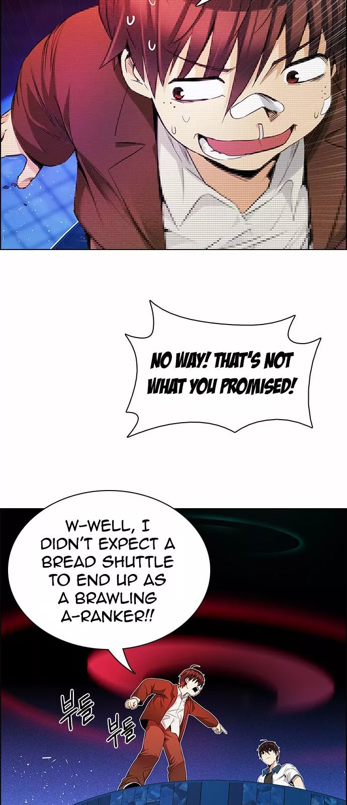 Manga page 21