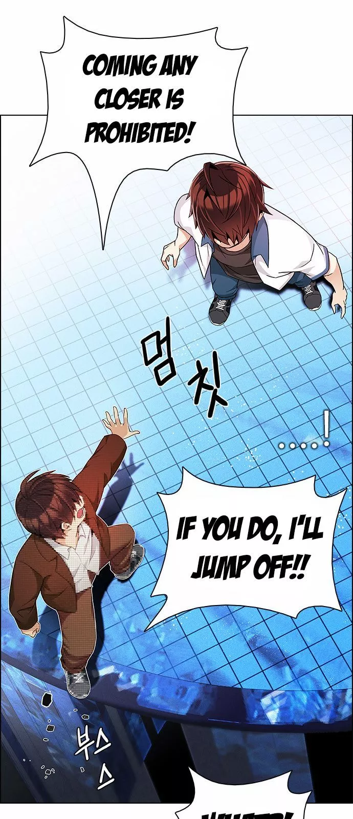 Manga page 19