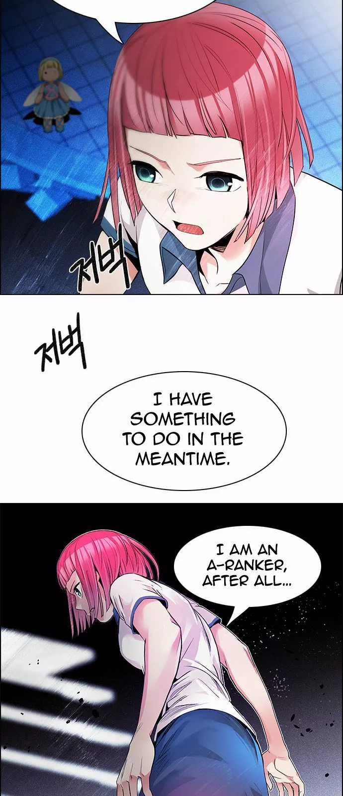 Manga page 49