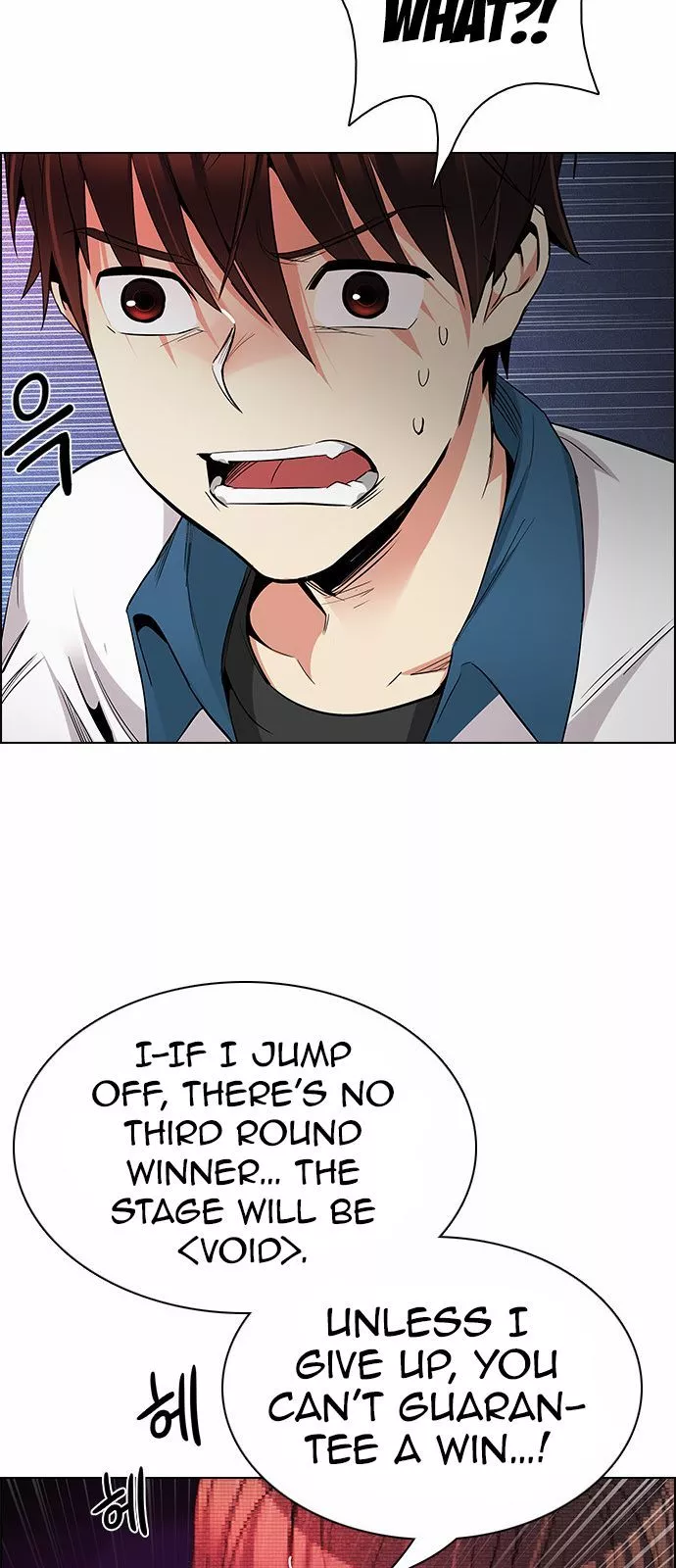 Manga page 20