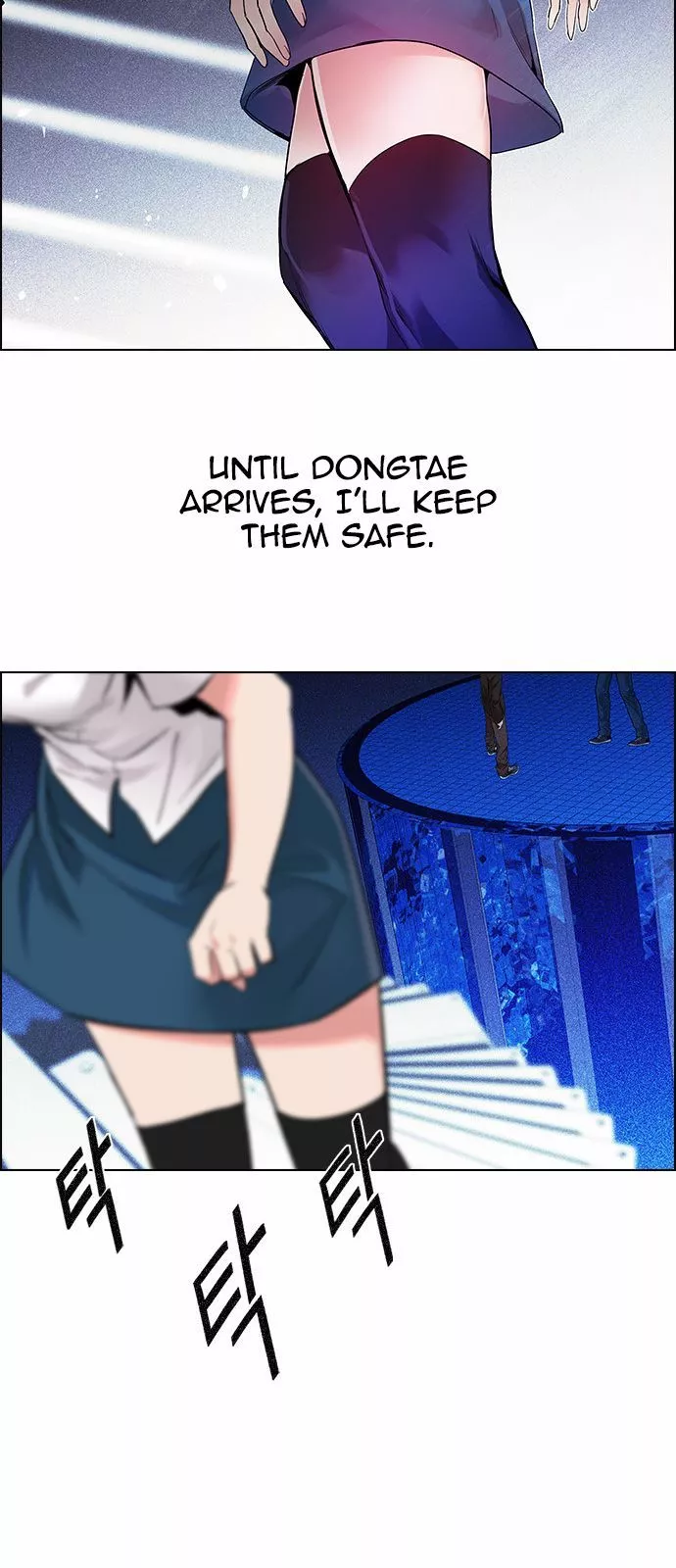 Manga page 50