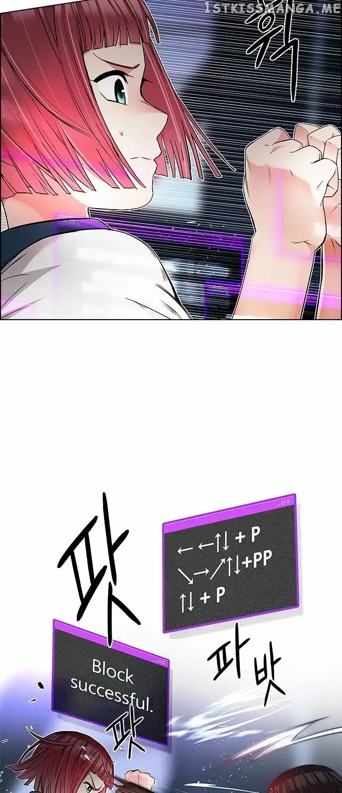 Manga page 21