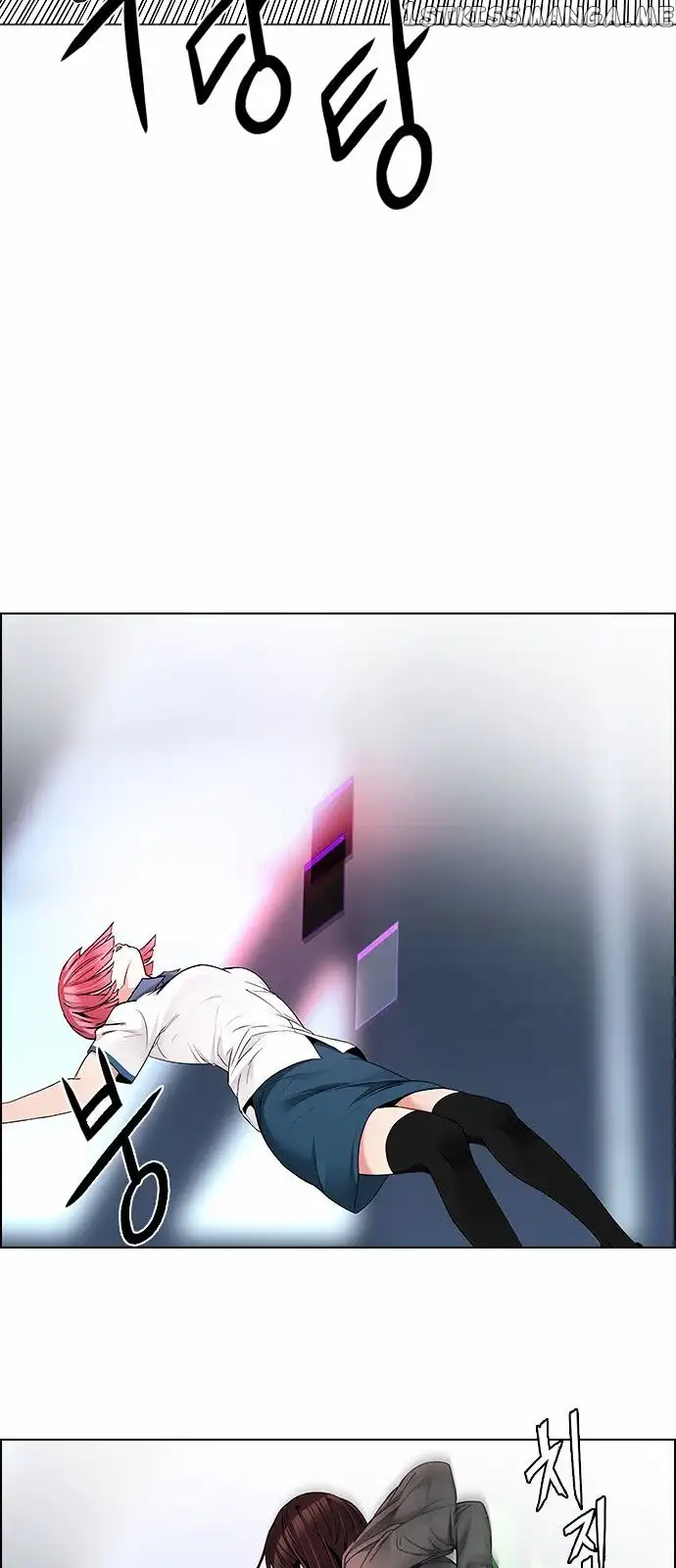 Manga page 36