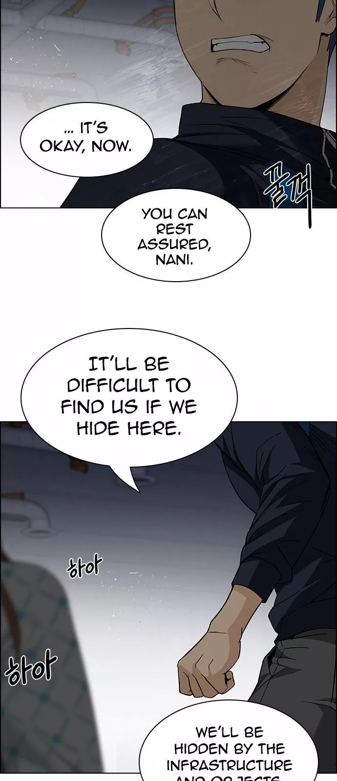 Manga page 33