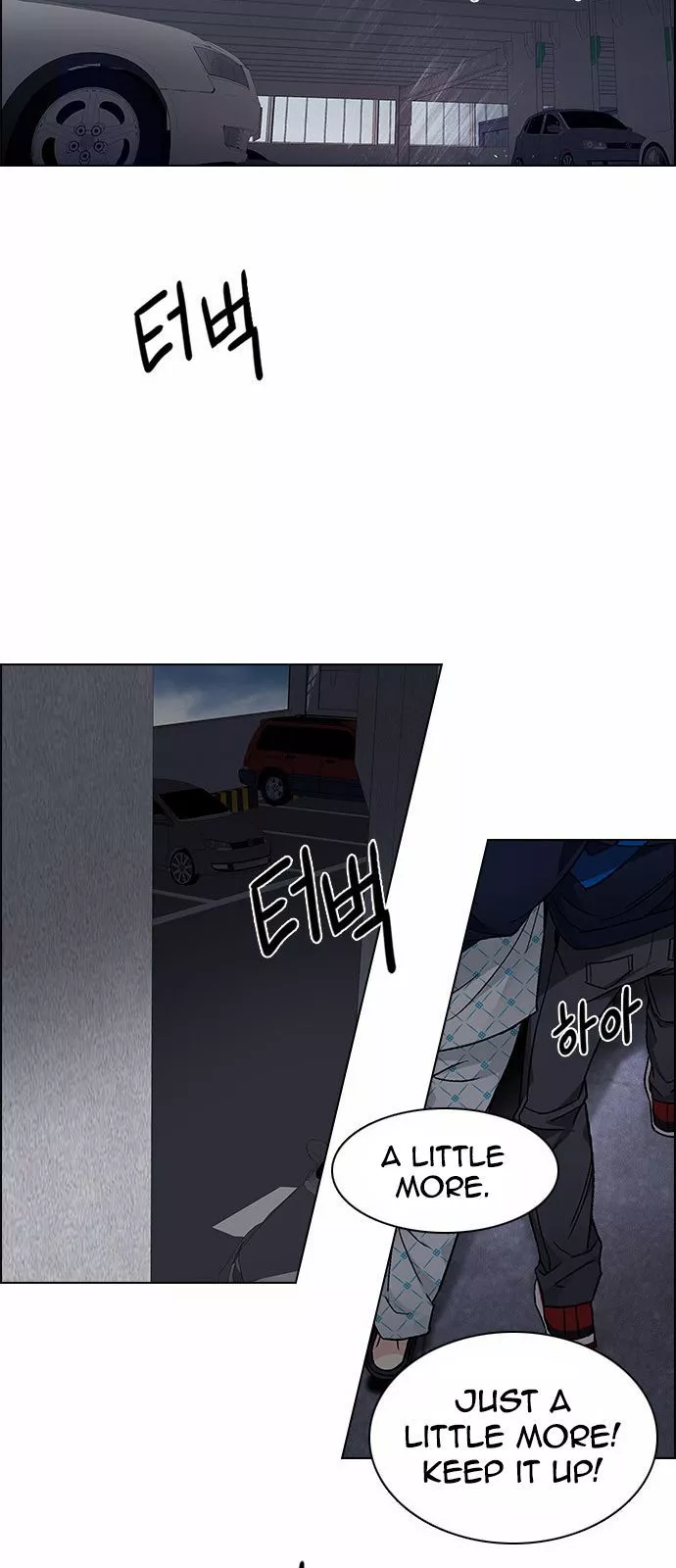 Manga page 30