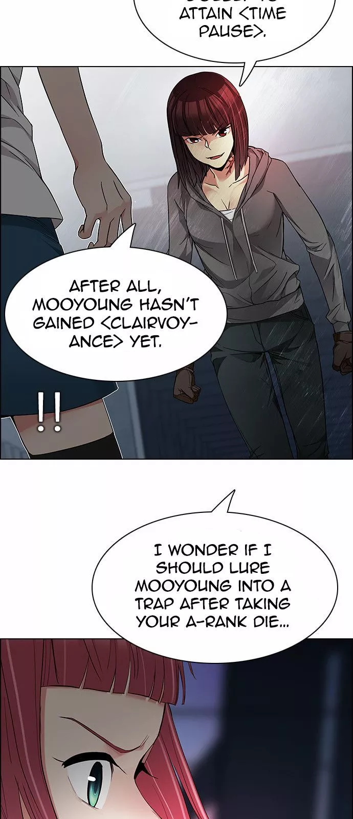 Manga page 23