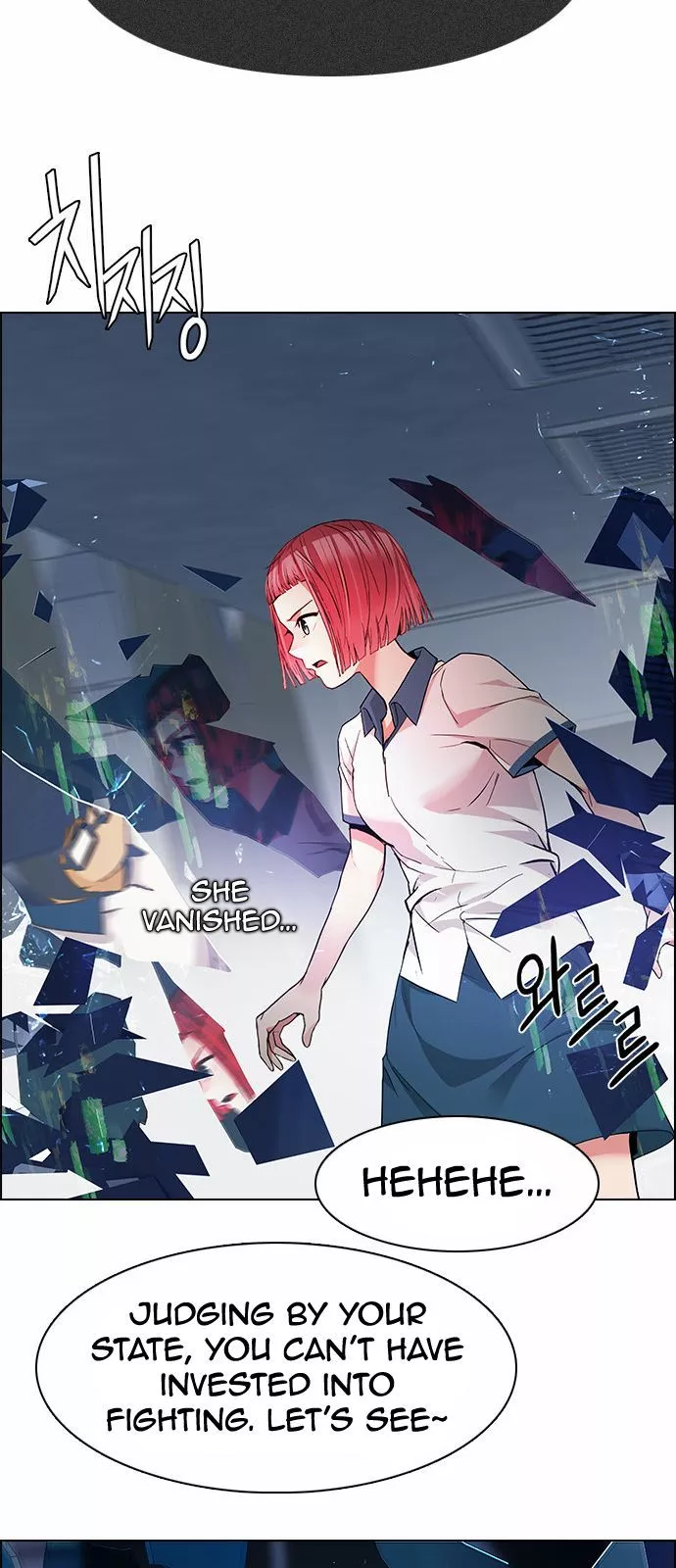 Manga page 35