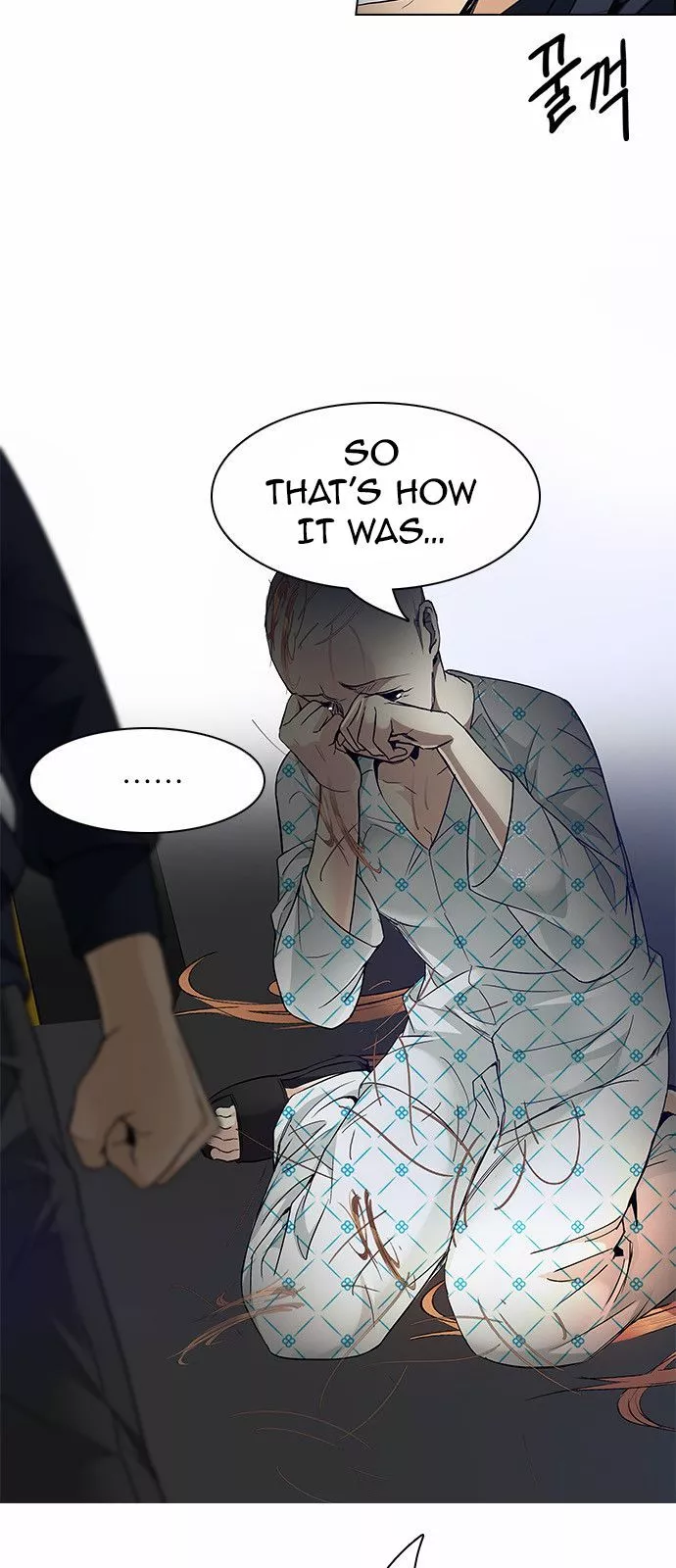 Manga page 14