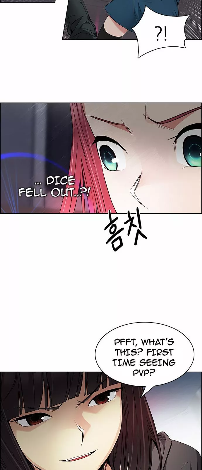 Manga page 29