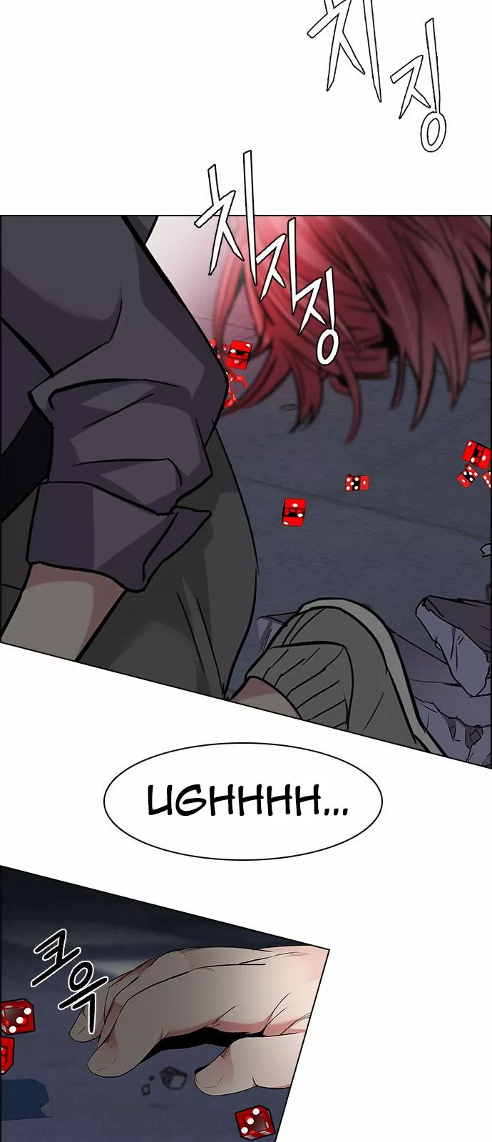 Manga page 49