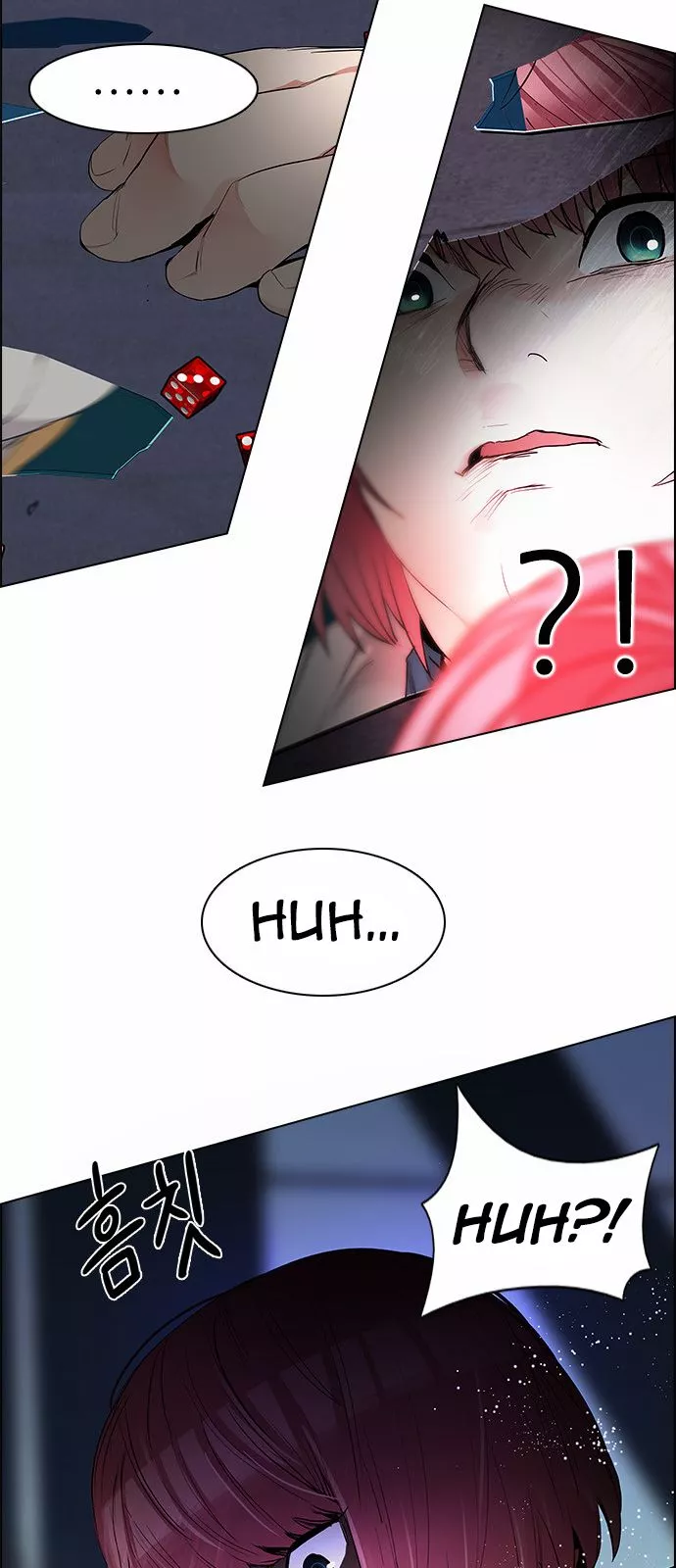 Manga page 50