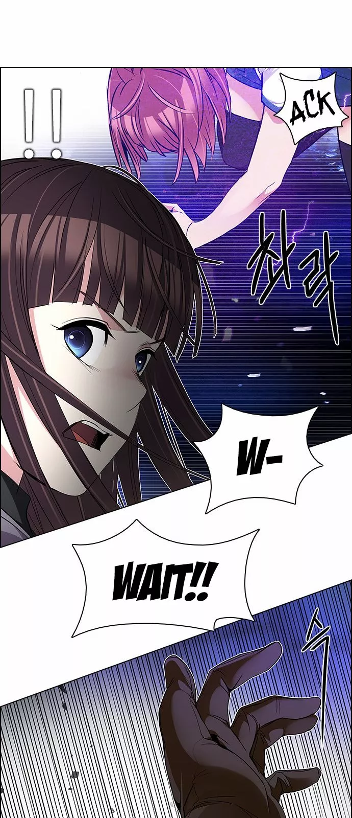 Manga page 28