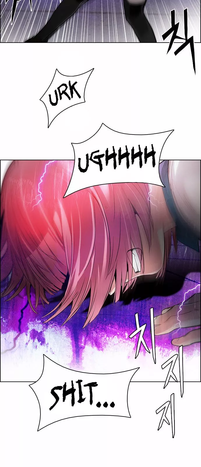 Manga page 32