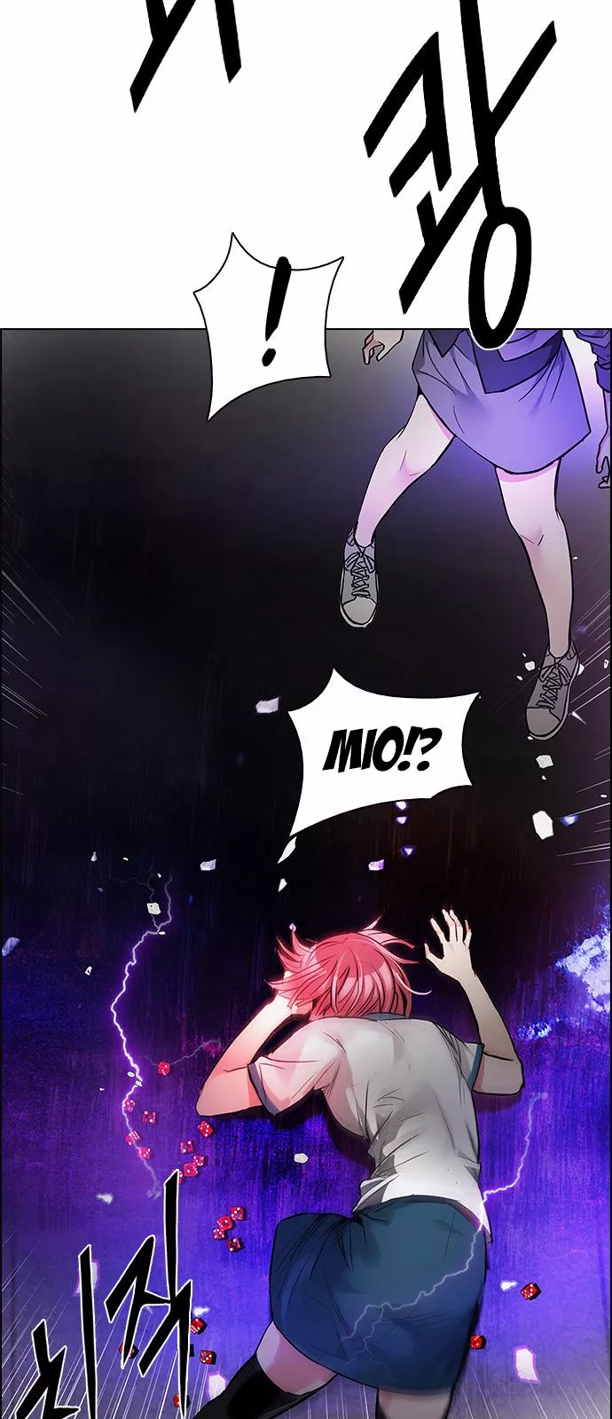 Manga page 31