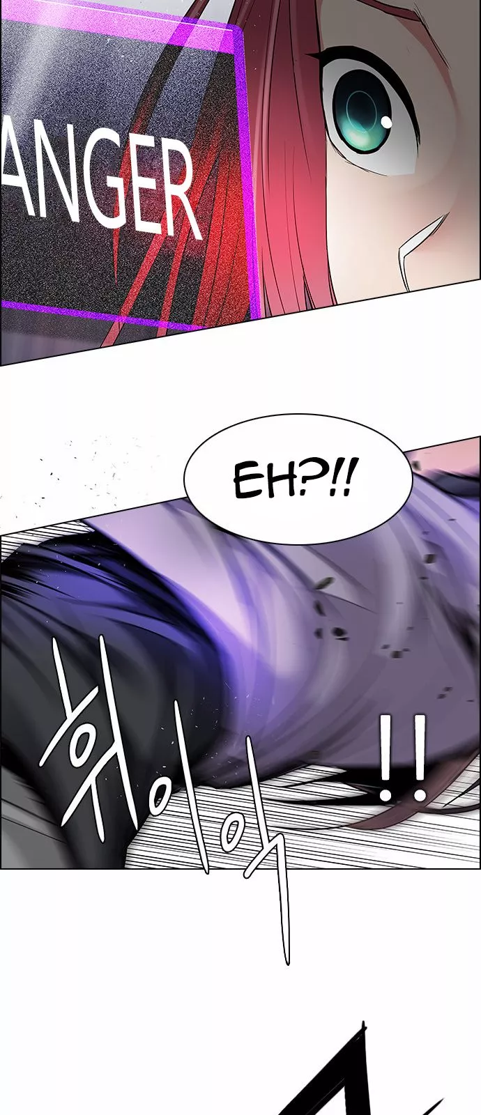 Manga page 45