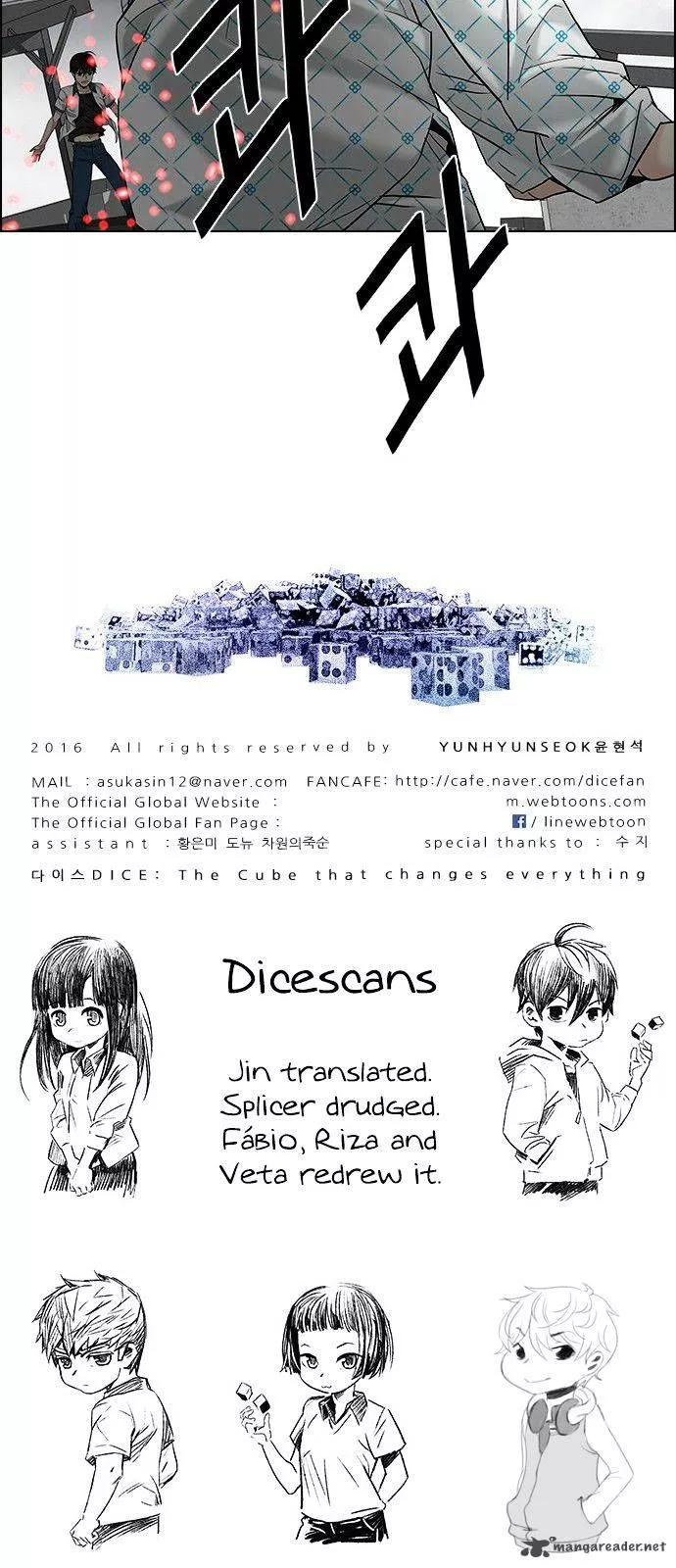 Manga page 54