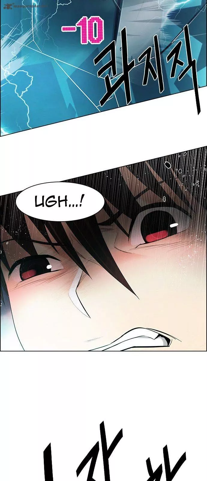 Manga page 30