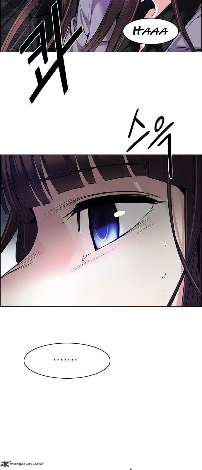 Manga page 42