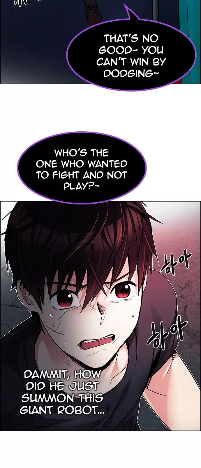 Manga page 23
