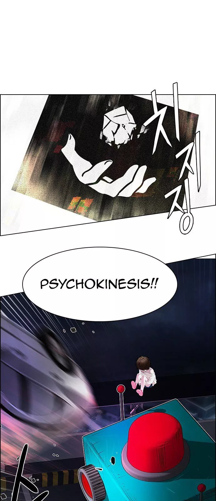 Manga page 24