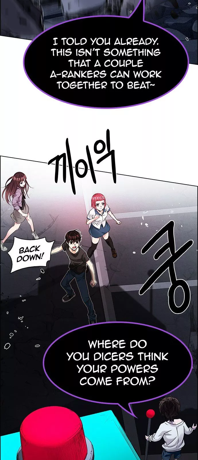 Manga page 36
