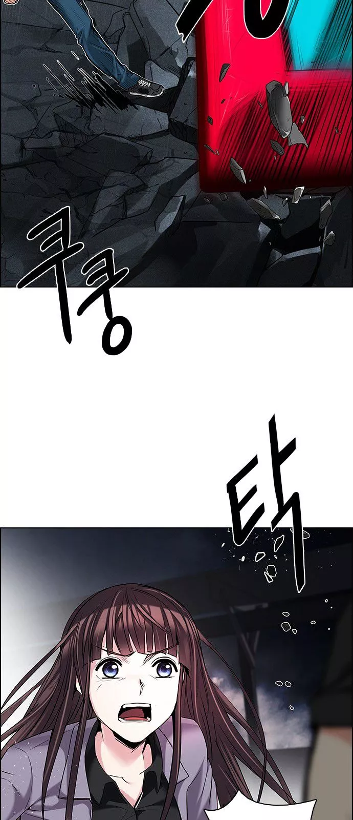 Manga page 41