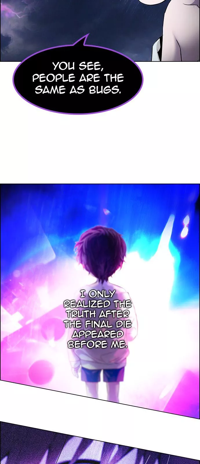 Manga page 43