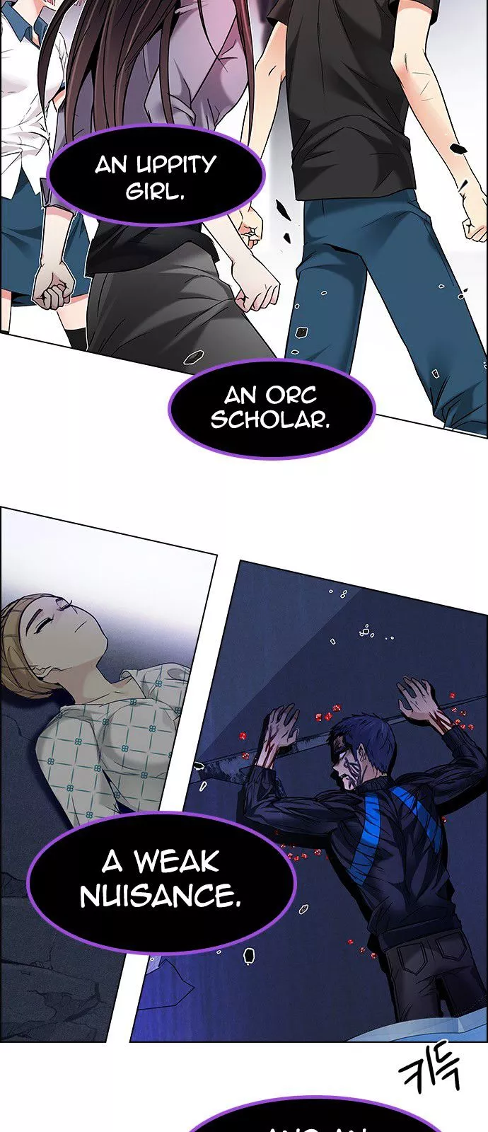 Manga page 47