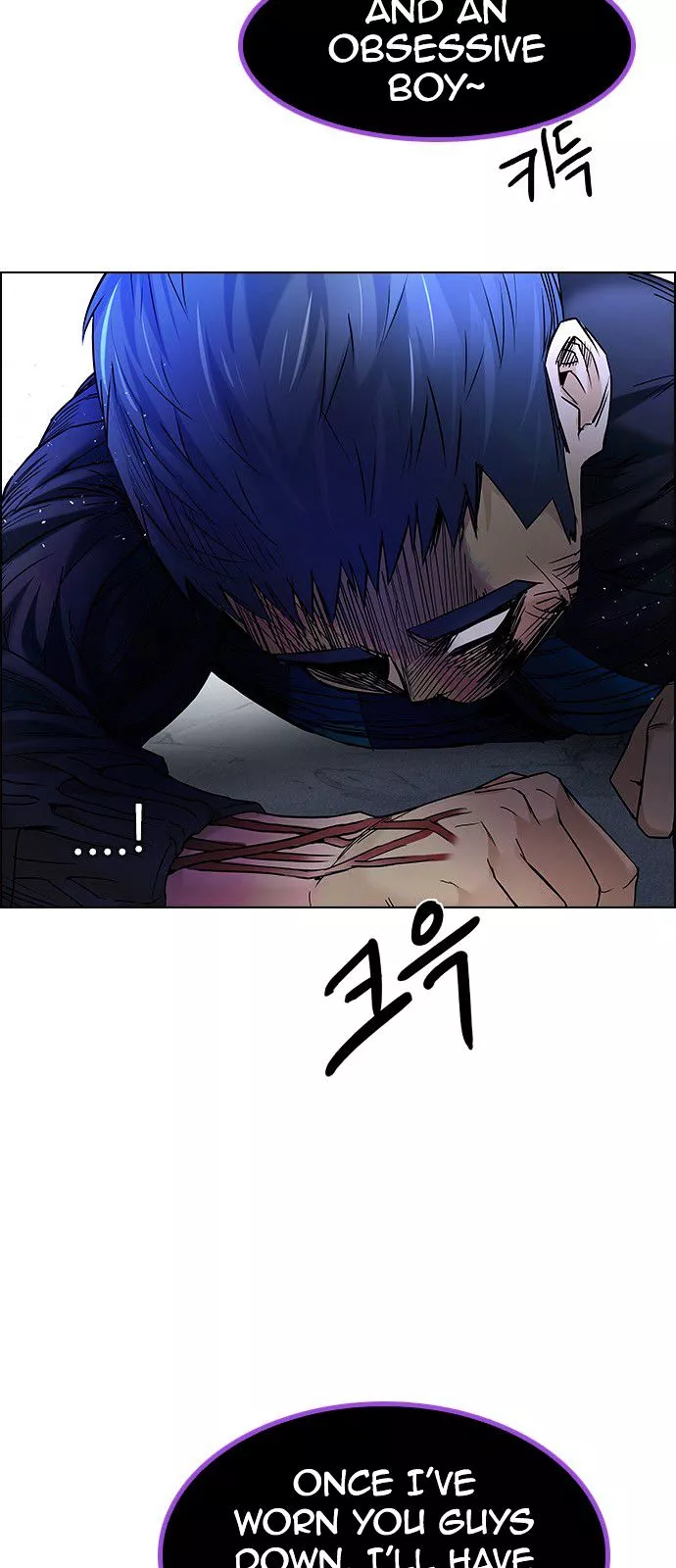 Manga page 48