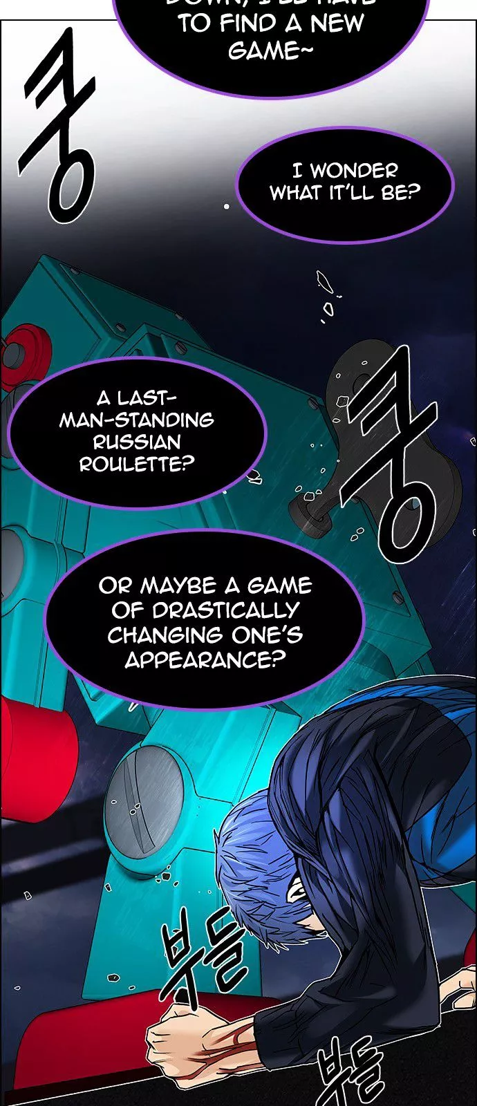 Manga page 49
