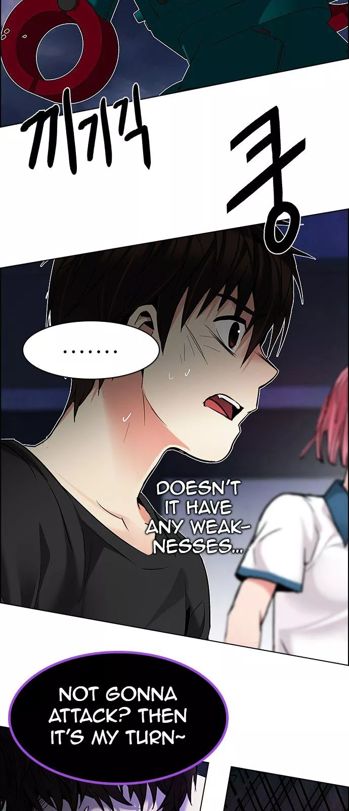 Manga page 53