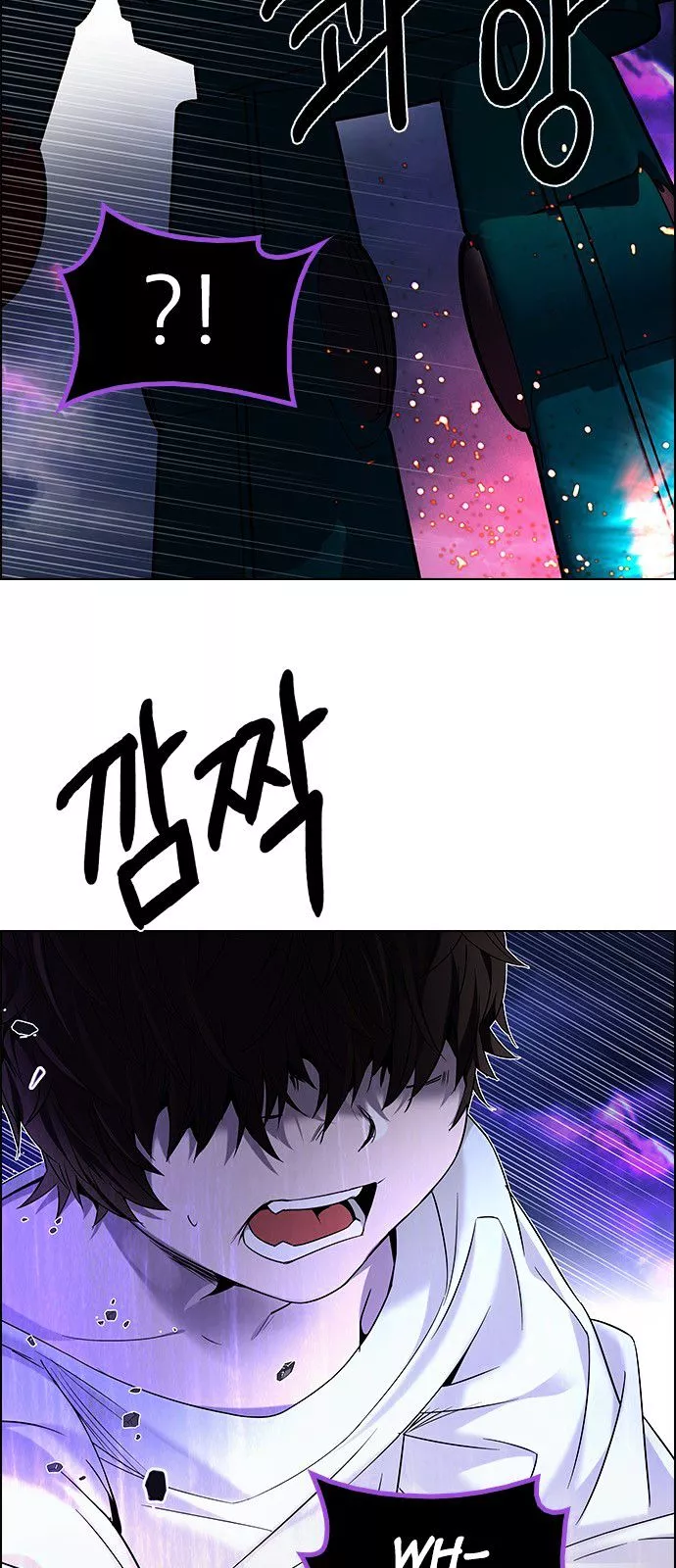 Manga page 55