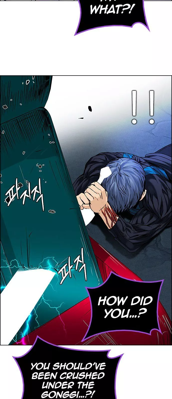 Manga page 56