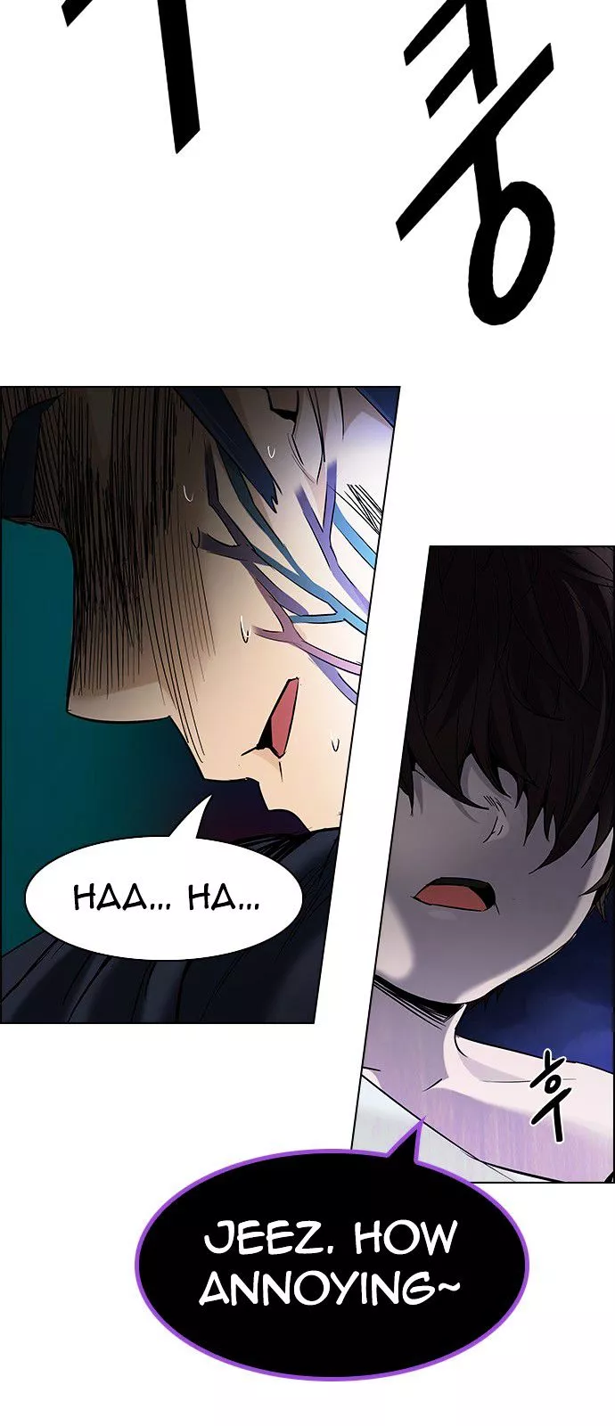 Manga page 58