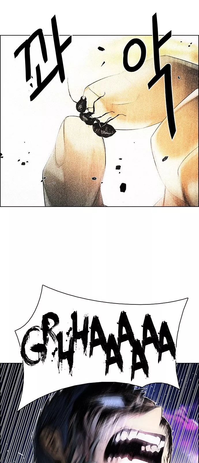 Manga page 61