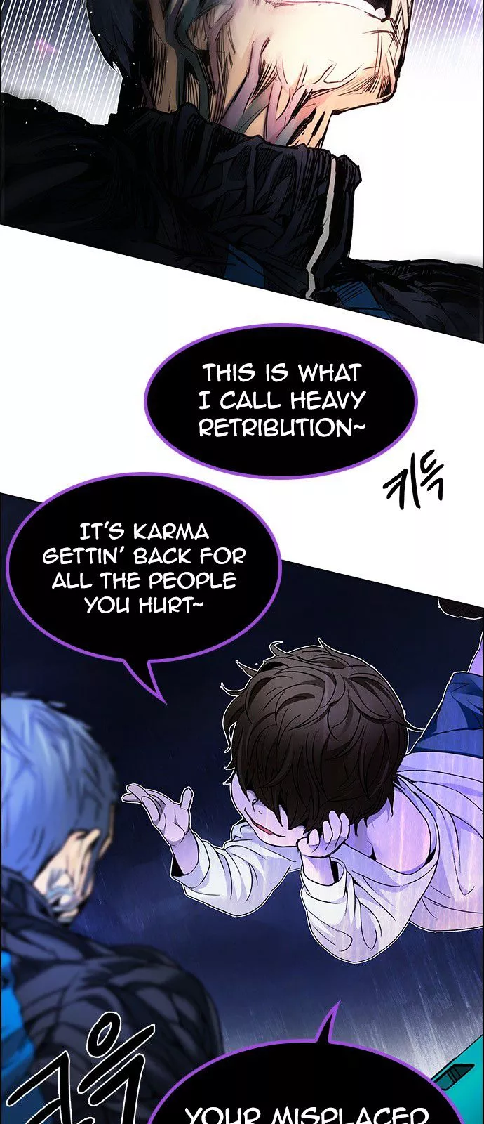 Manga page 62