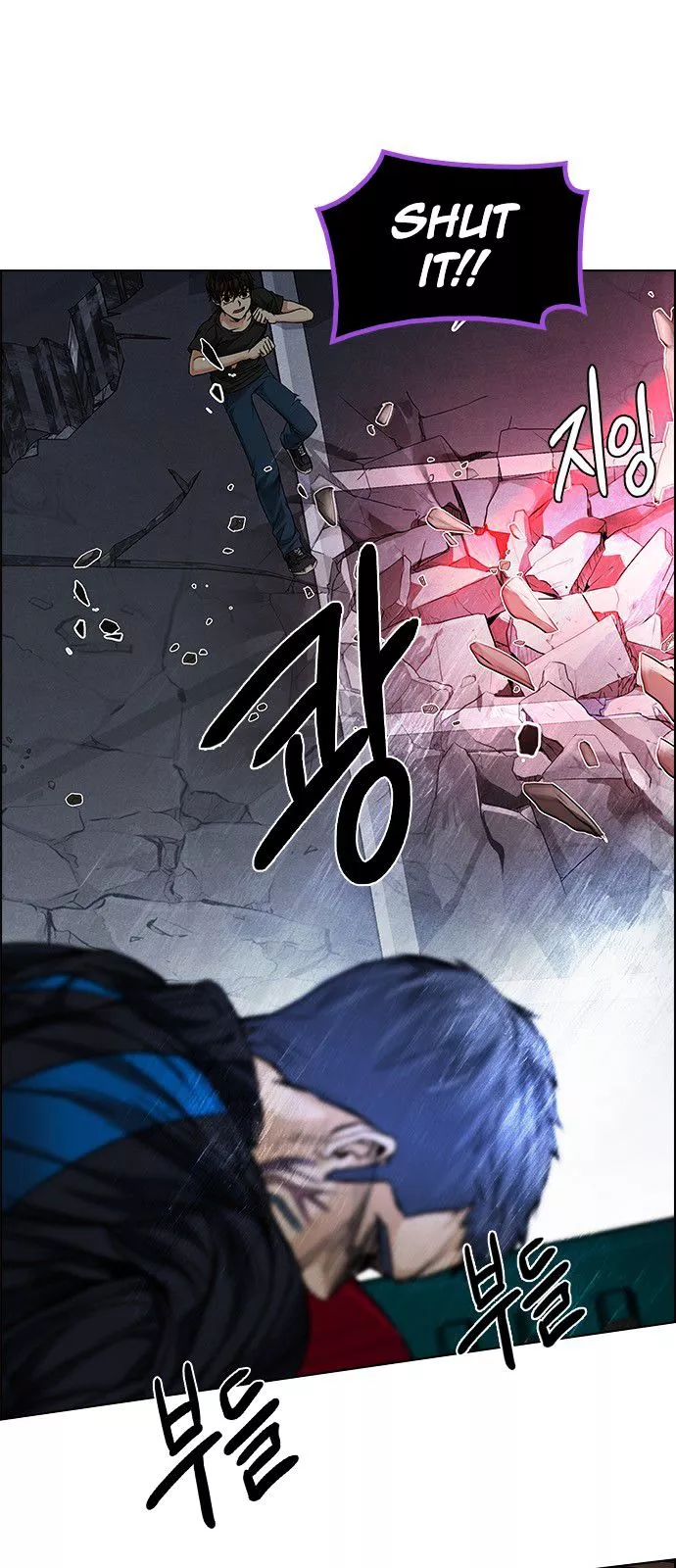 Manga page 67
