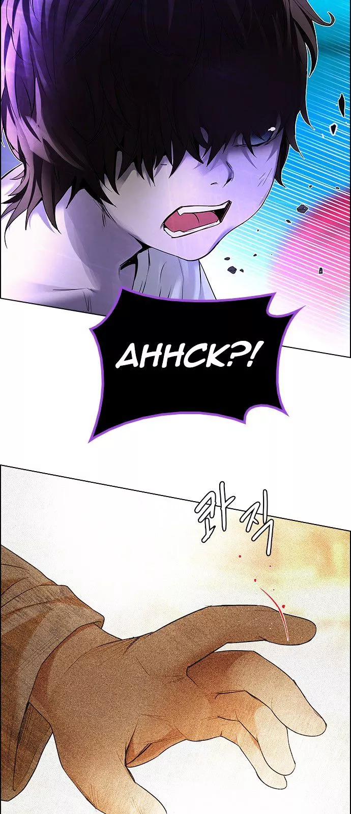 Manga page 72