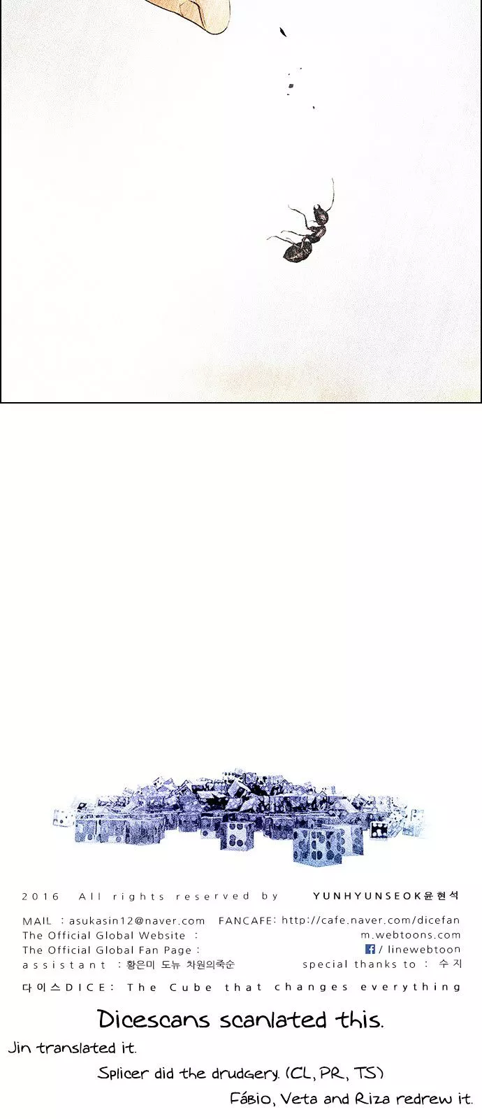 Manga page 73