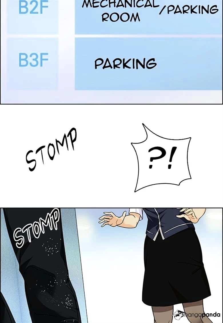 Manga page 16